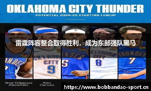 bob半岛体育官方网站