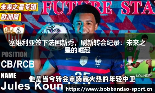 bob半岛体育