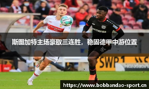 bob半岛体育