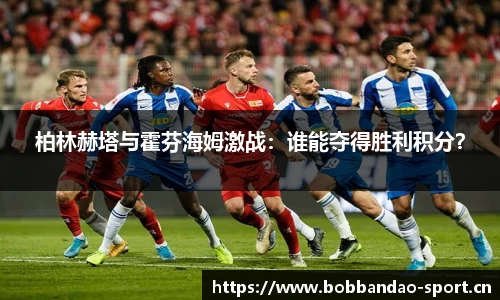 bob半岛体育