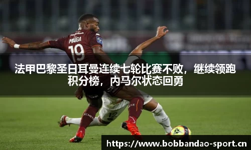 bob半岛体育平台