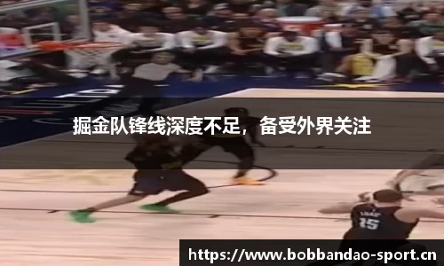 bob半岛体育平台