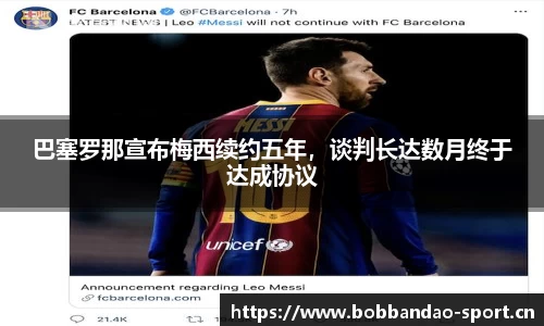 bob半岛体育