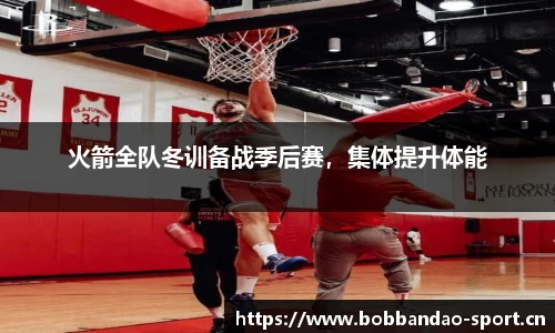 bob半岛体育官网