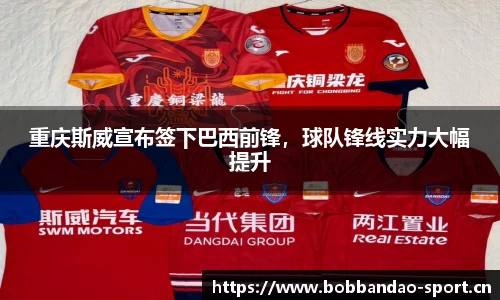 bob半岛体育