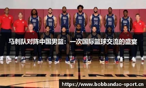 bob半岛体育
