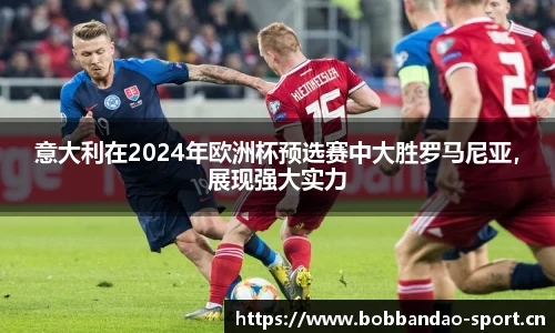 bob半岛体育