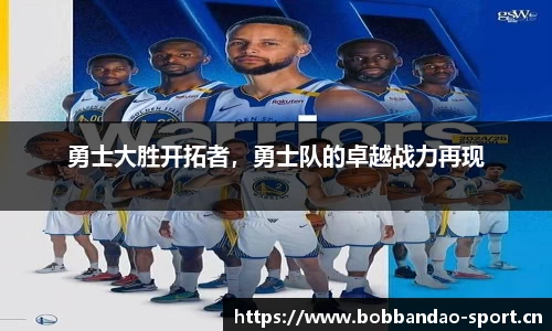 bob半岛体育官网