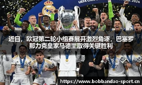 bob半岛体育官方网站