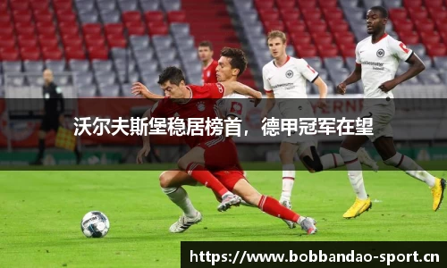 bob半岛体育官方网站