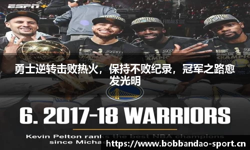 bob半岛体育官网