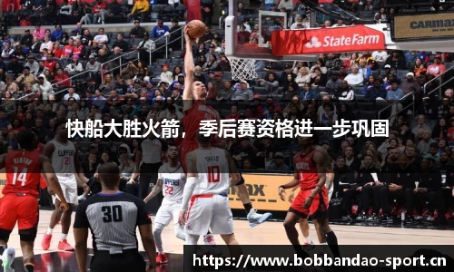 bob半岛体育官网
