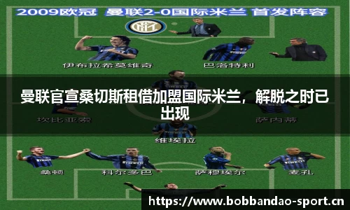 bob半岛体育