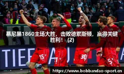 bob半岛体育