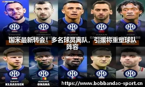 bob半岛体育平台