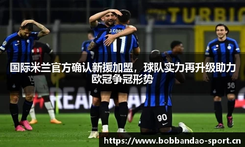 bob半岛体育平台