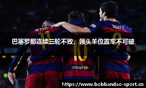 bob半岛体育官方网站
