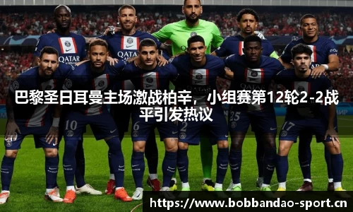 bob半岛体育官方网站