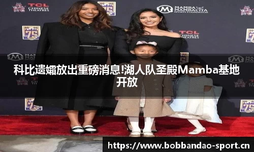 bob半岛体育官方网站