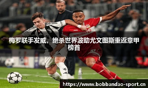bob半岛体育平台