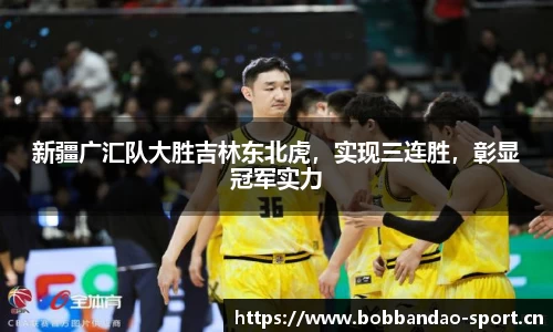 bob半岛体育