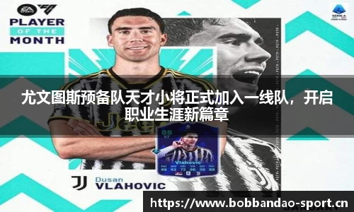 bob半岛体育