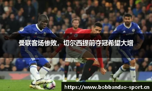 bob半岛体育