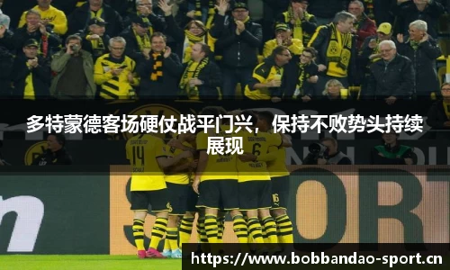 bob半岛体育