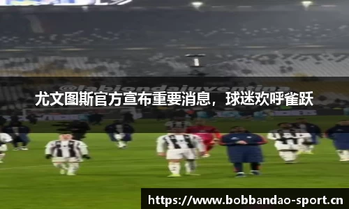 bob半岛体育平台