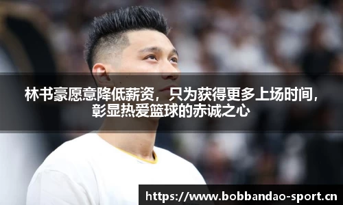 bob半岛体育