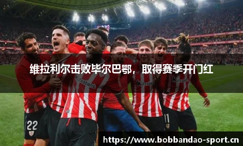 bob半岛体育官网