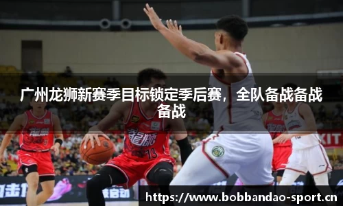 bob半岛体育官方网站
