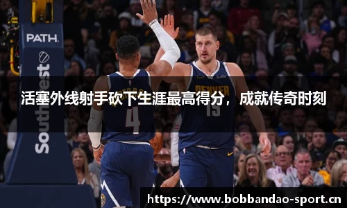 bob半岛体育官方网站