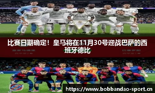 bob半岛体育官方网站