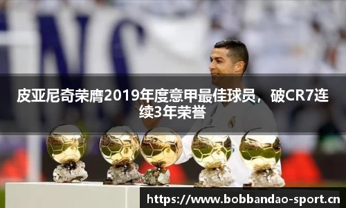 bob半岛体育平台