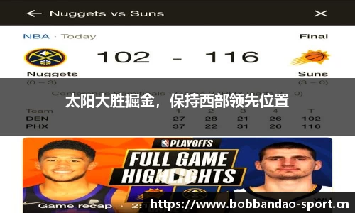 bob半岛体育