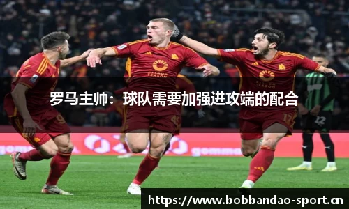 bob半岛体育