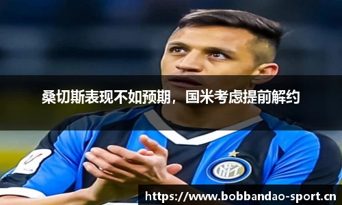 bob半岛体育
