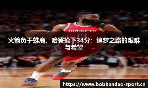 bob半岛体育官方网站
