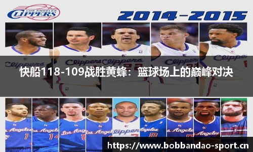 bob半岛体育官网