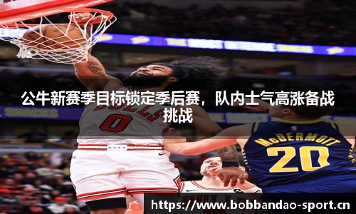 bob半岛体育