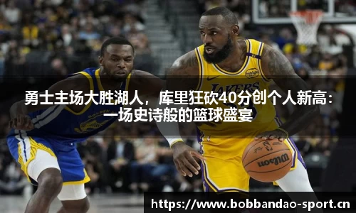 bob半岛体育官网