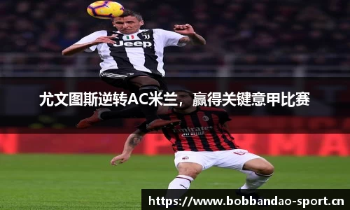 bob半岛体育平台