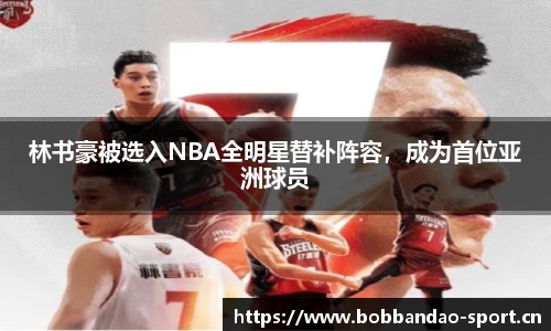 bob半岛体育