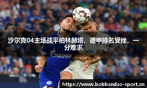 bob半岛体育