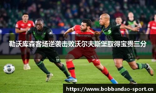 bob半岛体育官方网站