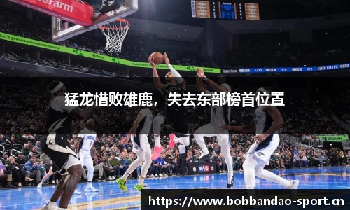 bob半岛体育官网
