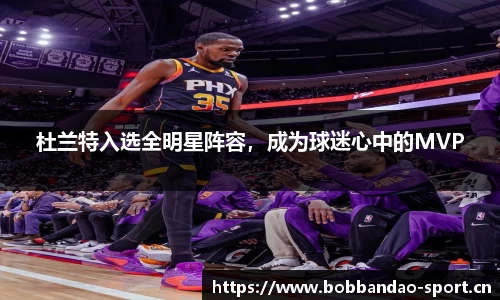 bob半岛体育官方网站