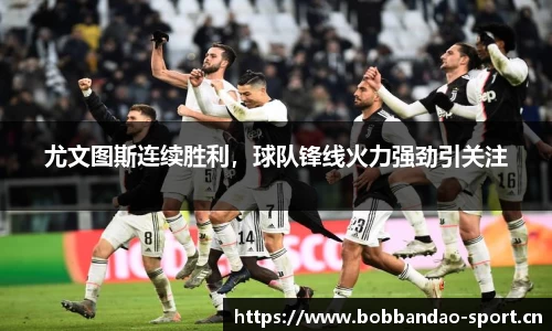 bob半岛体育平台