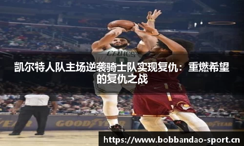 bob半岛体育官方网站
